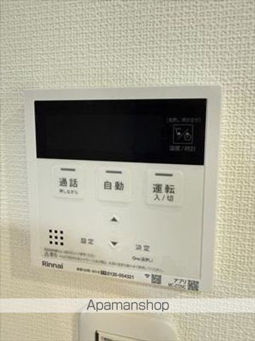 クインテット土生の内装写真
