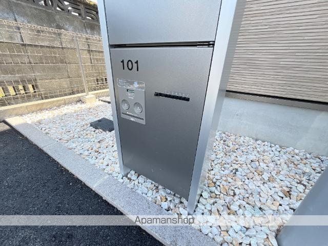 COMFORTの内装写真