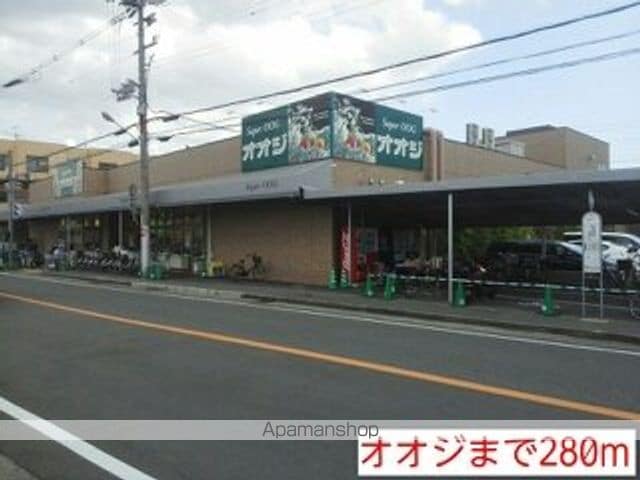 ラフィーネ南伊丹の周辺写真