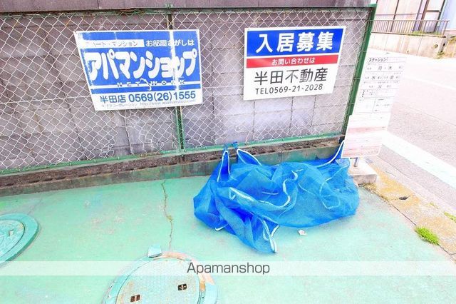 コーポひまわり花園のその他写真
