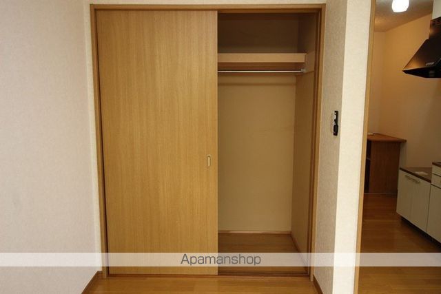 メゾン坂の内装写真