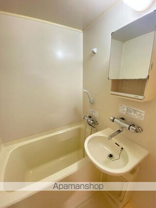 サンドリバー夢源[1K/21.66m2]のバス