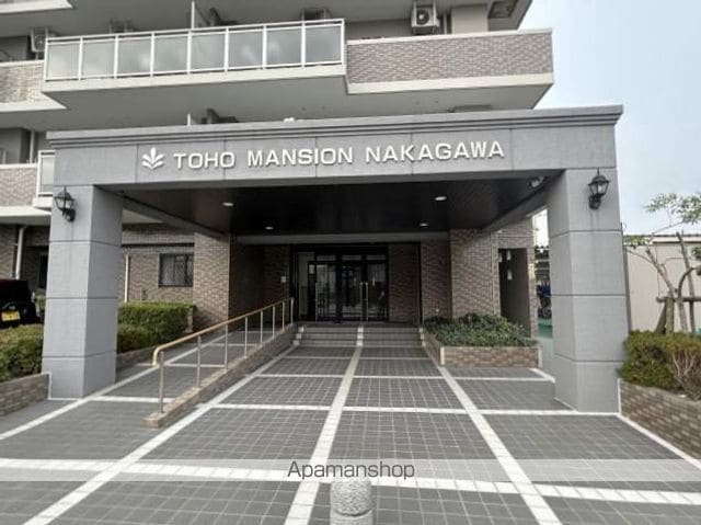 東峰マンション那珂川の玄関写真