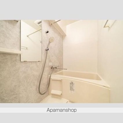 ペガサスマンション恵比寿[1K/28.02m2]のバス