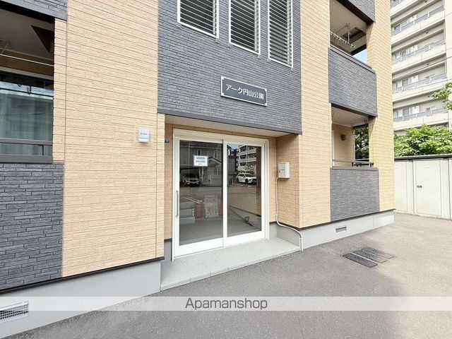 アーク円山公園の玄関写真
