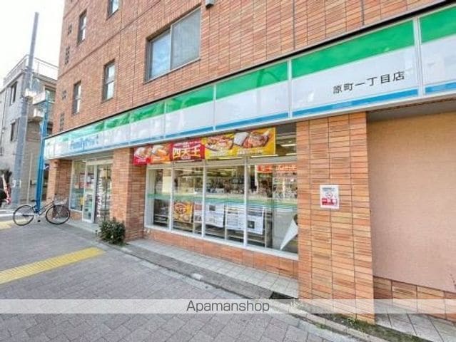ステラメゾン武蔵小山の周辺写真