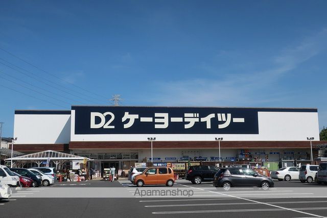 Eriuの周辺写真