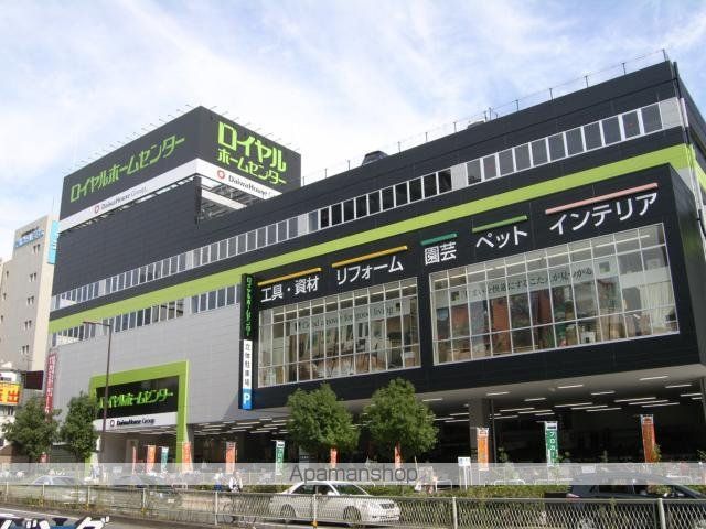 プレサンス大阪城公園パークプレイスの周辺写真