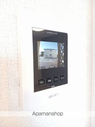 グランブルー西都　Ｂ[2LDK/59.55m2]のその他設備