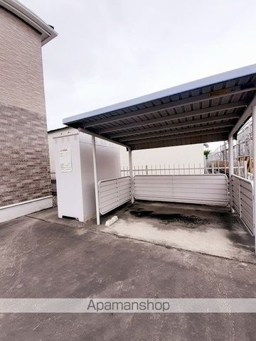 apartment 福島県会津若松市真宮新町北３丁目
真宮新町北の賃貸情報を見る
物件地図