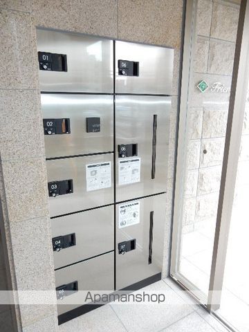 FRIEND COURT 岡山医大東の外観写真