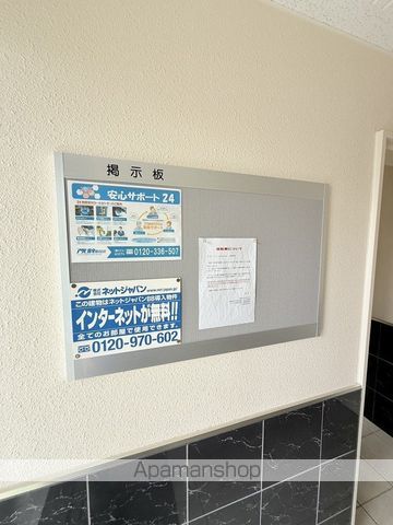グランメールCASAVERDEのその他写真