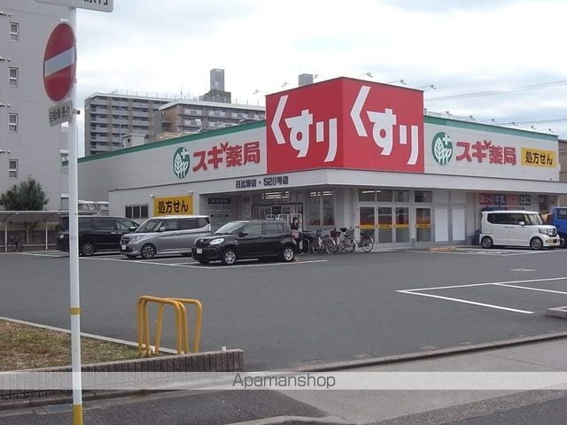 エスポワールKの周辺写真