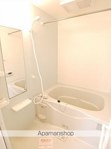 サンセレーノ・光の内装写真