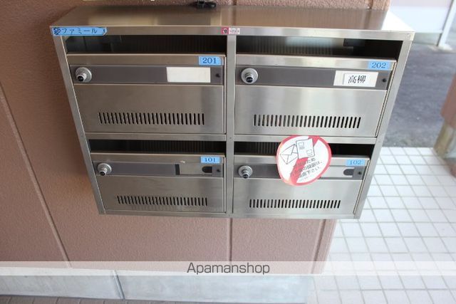 ファミールのイメージ