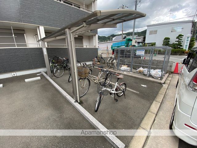 COCO VIALATTEのその他写真