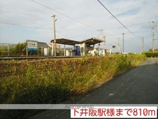 和歌山線 下井阪駅 徒歩5分 2階建 築11年の周辺写真