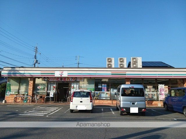 アルモニー K Iの周辺写真