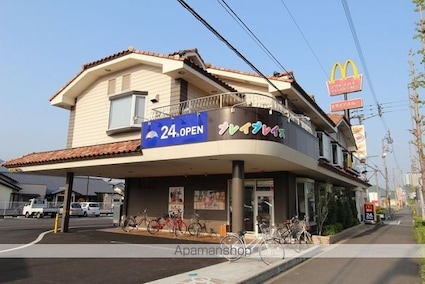 香川県高松市国分寺町国分[3LDK/61.51m2]の周辺4