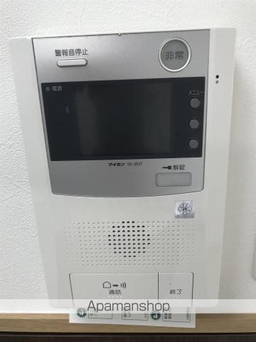オーシャンハイツ弐番館の内装写真