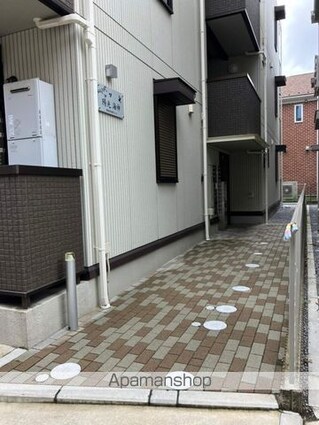 陽光海神[1K/31.87m2]の外観4