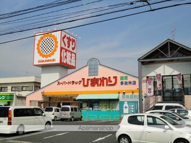 ガーデンハイム壱番館の周辺写真