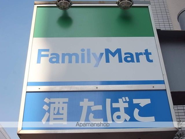 シングルライフ大口の周辺写真