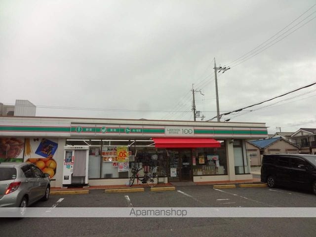 プレシャスアルモニの周辺写真