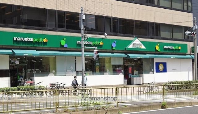コンフォリア麻布十番の周辺写真
