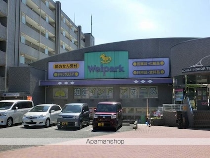 パレス・ファンテーヌ[1LDK/40.6m2]の周辺2