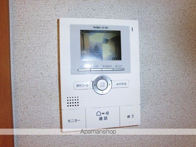 セジュール荒谷川IIの内装写真