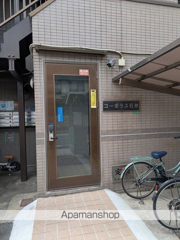 コーポラス石井の玄関写真
