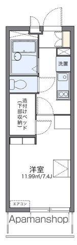 レオパレスマローネの間取り写真