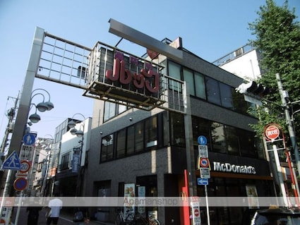 ジョイフル新高円寺[1R/16.5m2]の周辺2