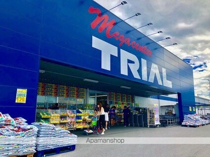 エクセレントハイツ[3DK/43.74m2]の周辺5