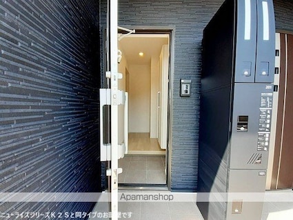 ルクス[1LDK/50.05m2]の玄関