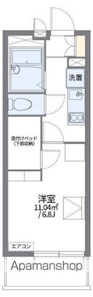 レオパレス穴川[1K/19.87m2]の間取図