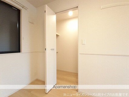 フリッシュ　Ｈ[1LDK/50.05m2]の収納