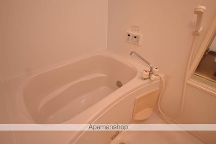 サンサンハウス[2DK/40.54m2]のバス