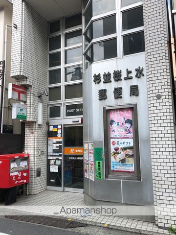 Habito kamikitazawaの周辺写真