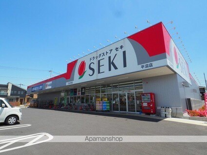 グラース・アビタシオン[2LDK/53.61m2]の周辺5