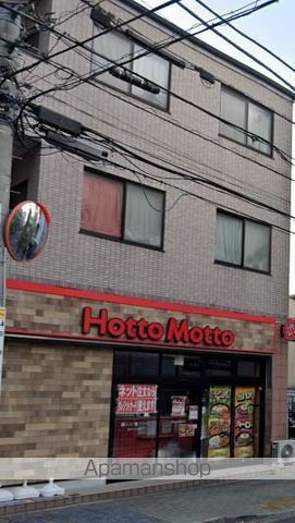 プラネソシエ青戸の周辺写真