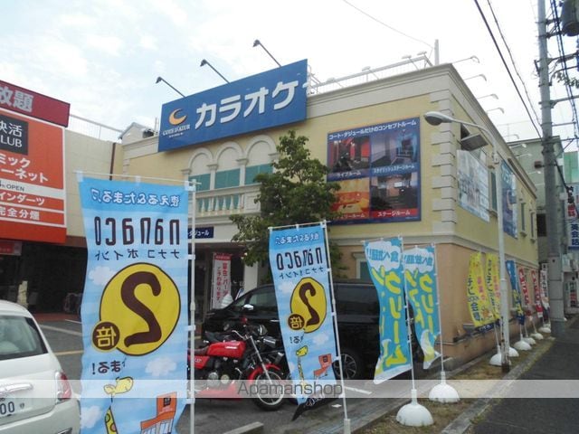 高橋ハイツの周辺写真