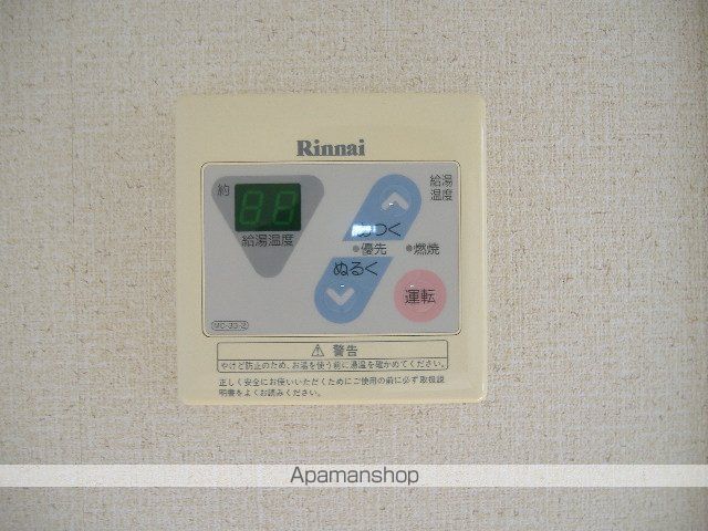 ハイカムール沢村の内装写真