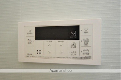 ヴィラ・アンソレイエ北条Ａ棟[1LDK/32.13m2]のその他設備