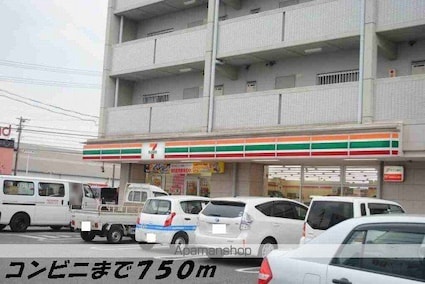 ツールマレーⅡ[2LDK/62.45m2]の周辺2