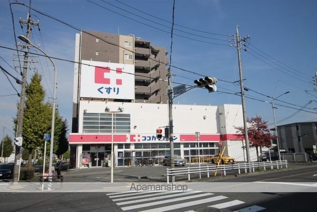 アルファ八田の周辺写真