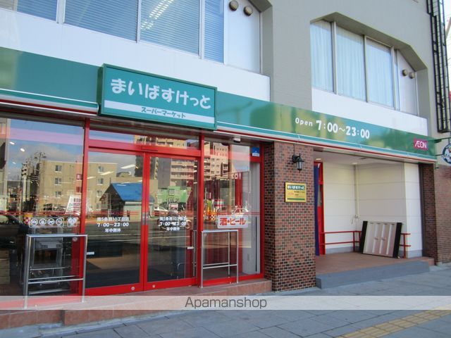 エミネンス天王町の周辺写真