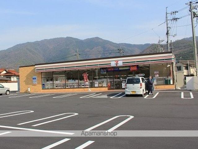 広島市安芸区 2階建 築55年の周辺写真