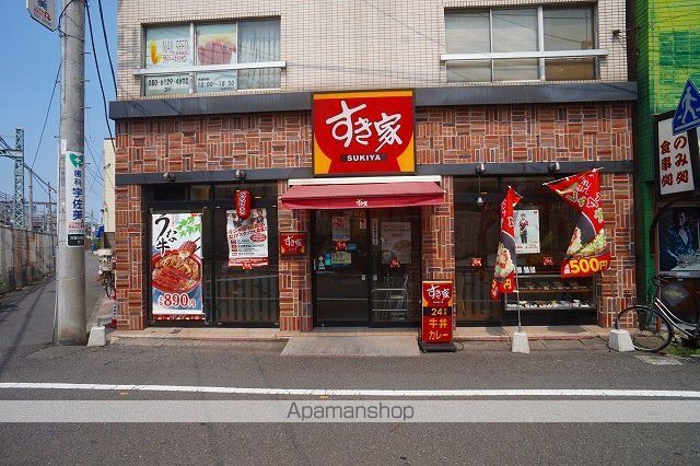 京浜急行電鉄本線 鶴見市場駅 徒歩8分 3階建 新築の周辺写真